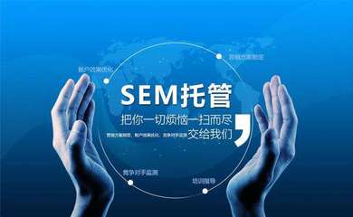 智能時代下的業(yè)務推廣新策略 頭條推廣、代理記賬獲客與技術服務的整合之道