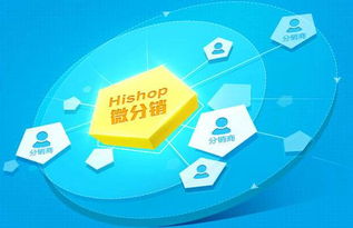 中山商城系統(tǒng)開發(fā) 賦能企業(yè)數字化轉型的專業(yè)IT服務與技術推廣
