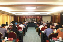 南寧舉辦花生綠色高質高效技術培訓班，助力農業(yè)技術推廣服務再上新臺階