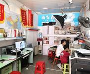 轉讓公告 | 成熟廣告店整體轉讓 技術+工廠全流程+客源+半年房租